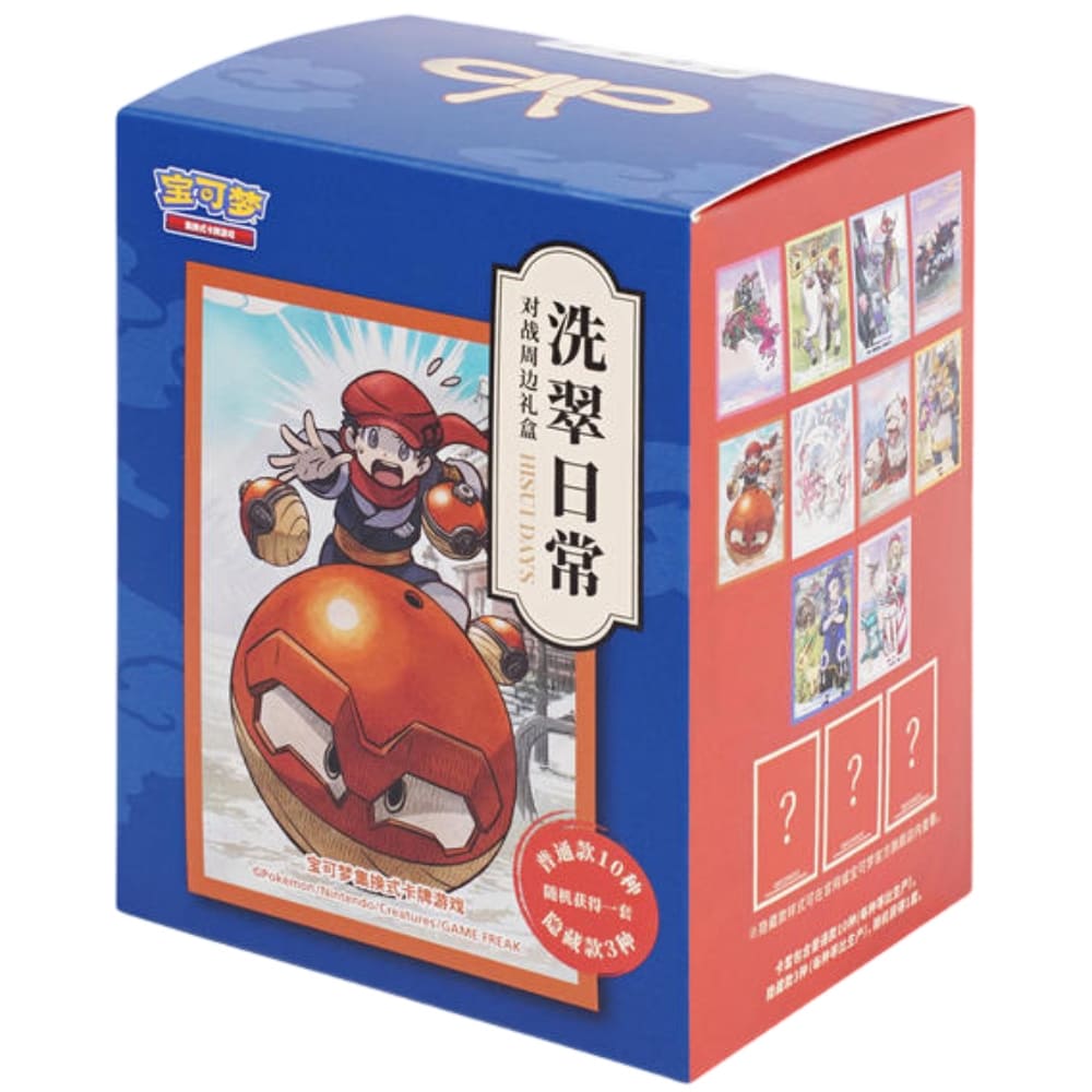 God of Cards: Pokemon Hisui Sleeve Box S-Chinesisch Produktbild