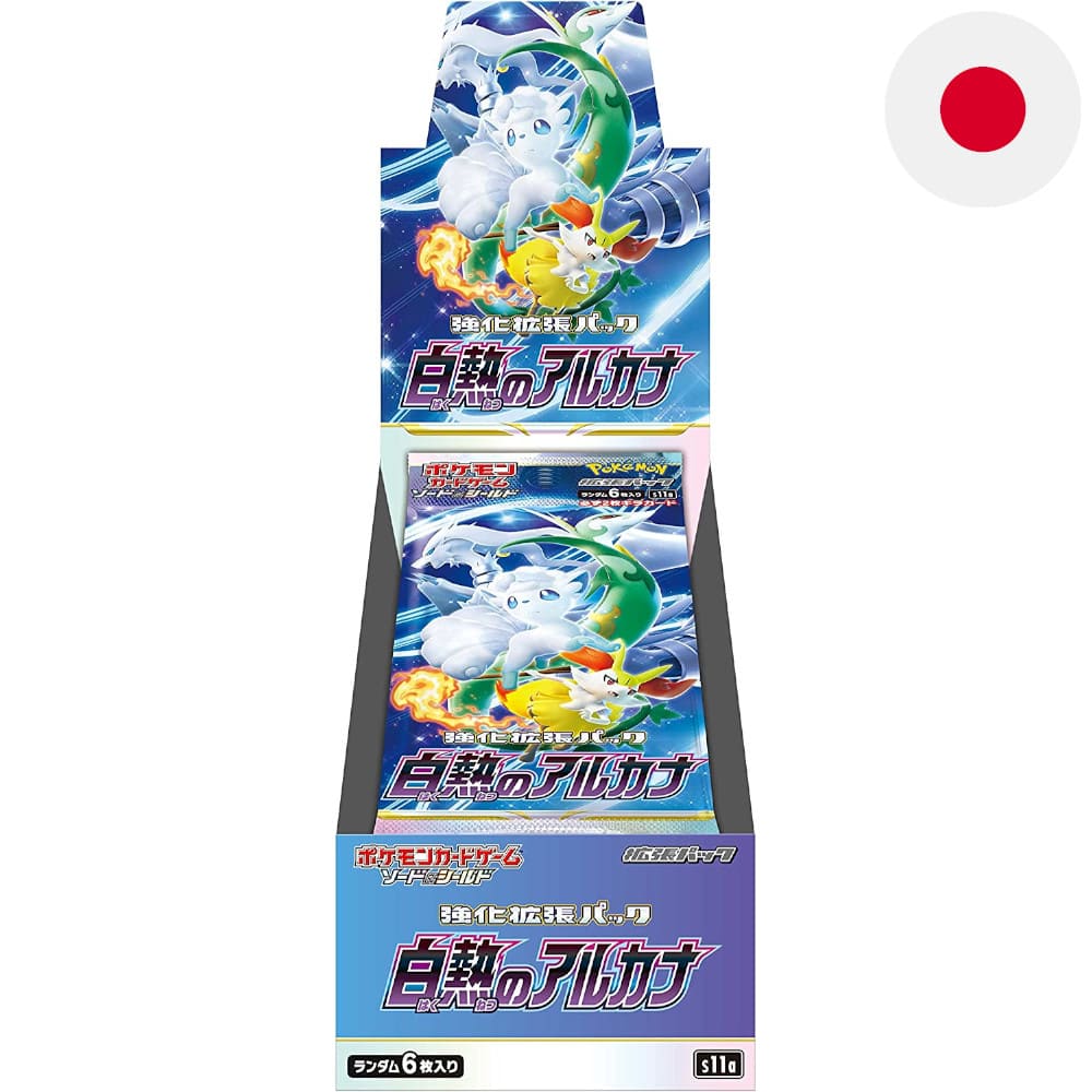 God of Cards: Pokemon Incandescent Arcana Display Japanisch Produktbild