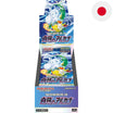 Pokemon <br> Incandescent Arcana <br> Case (20 Displays) <br> Japanisch