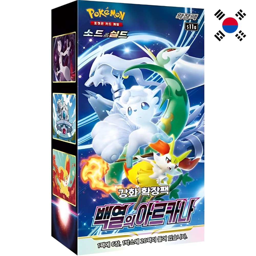 God of Cards: Pokemon Incandescent Arcana Display Koreanisch Produktbild