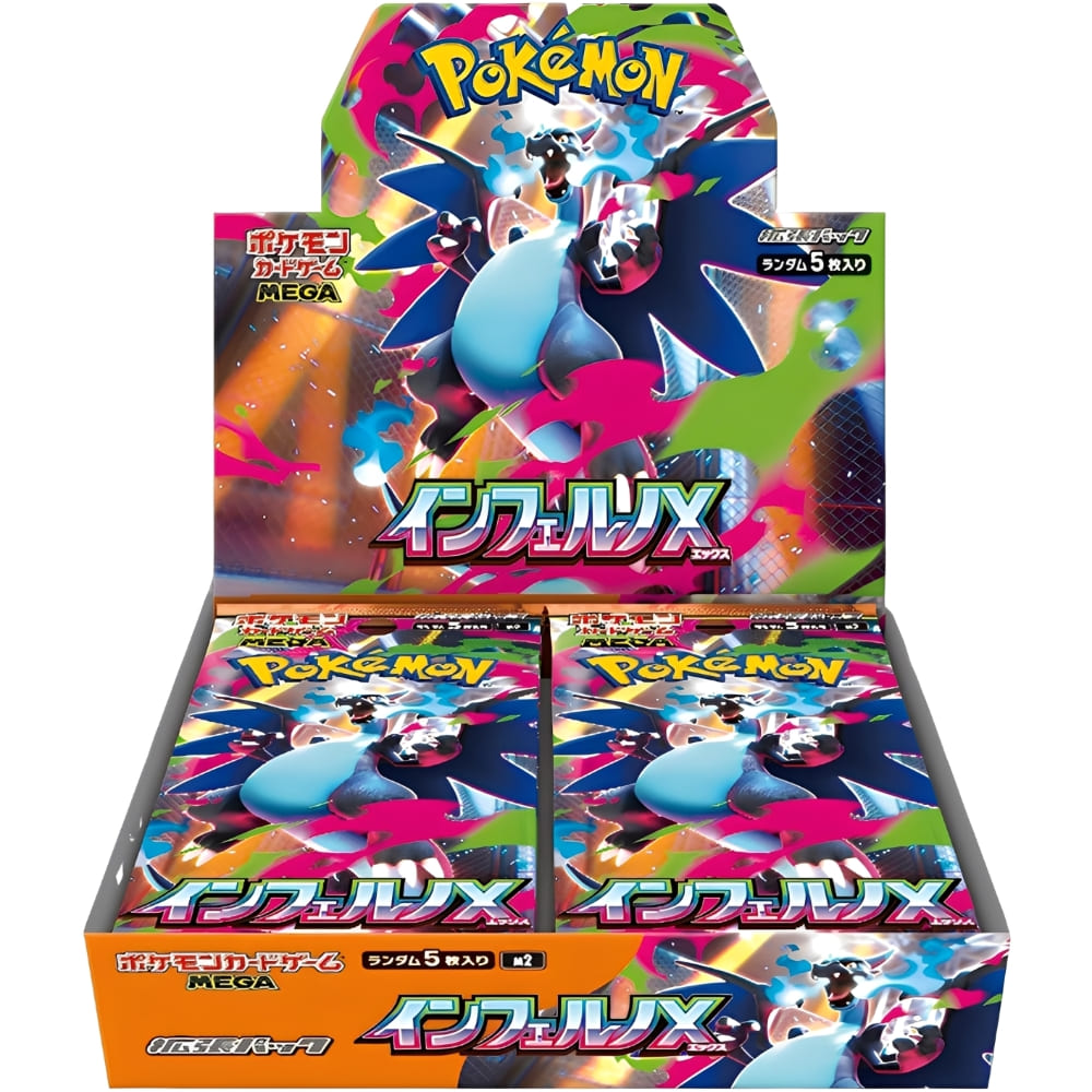 God of Cards: Pokemon Inferno X Display Japanisch Produktbild