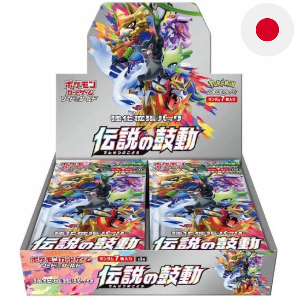 Pokemon <br> Legendary Heartbeat <br> Case (12 Displays) <br> Japanisch