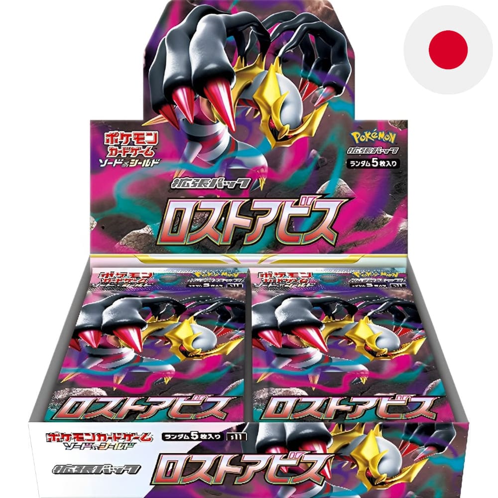 Pokemon <br> Lost Abyss <br> Case (12 Displays) <br> Japanisch