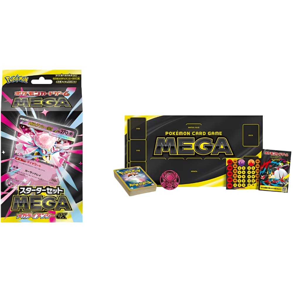 God of Cards: Pokemon MEGA Starter Set Mega Diancie ex Japanisch Produktbild 1