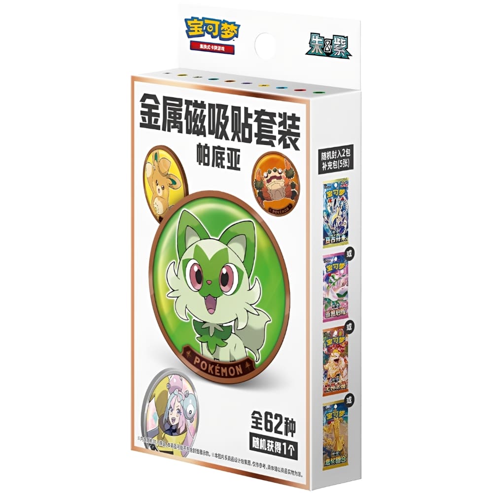 God of Cards: Pokemon Magnetic Coin Set Paldea S-Chinesisch Produktbild