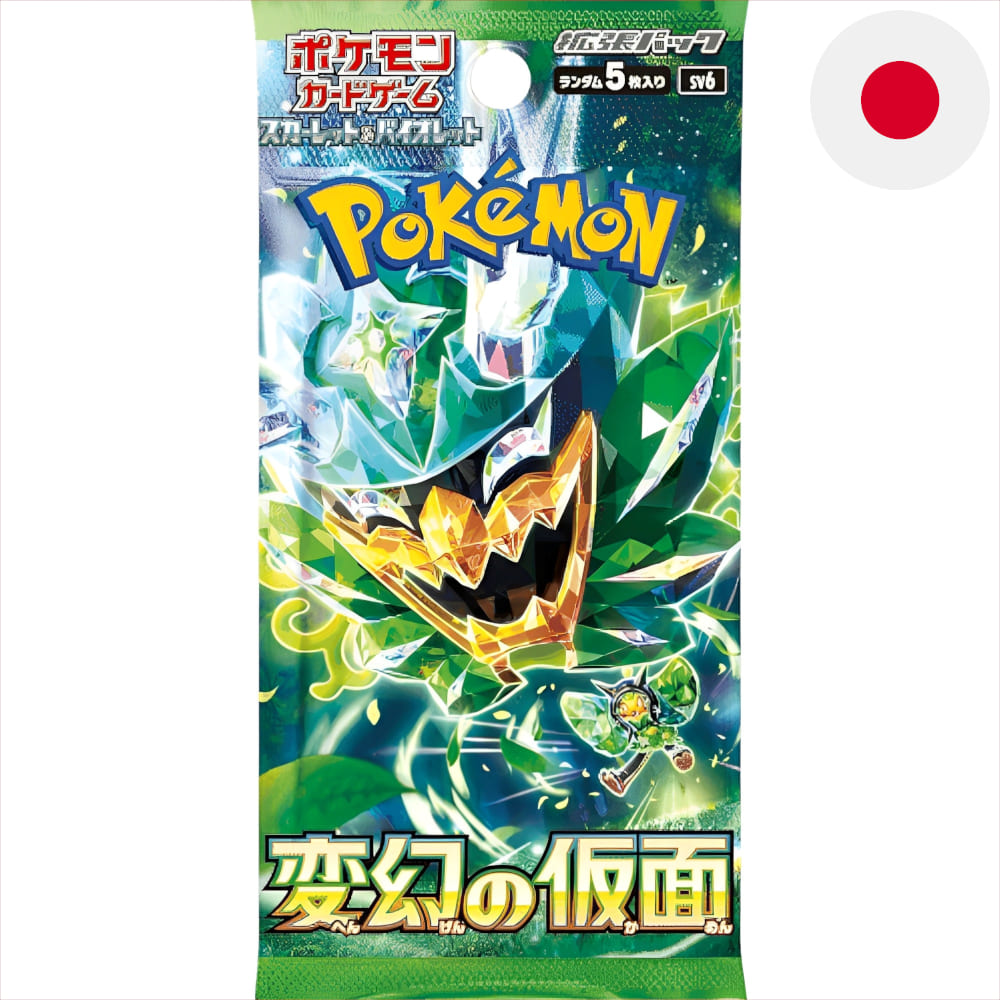God of Cards: Pokemon Mask of Change Booster Japanisch Produktbild