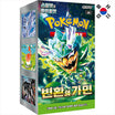 God of Cards: Pokemon Mask of Change Display Koreanisch Produktbild