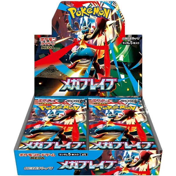 Pokemon Mega Brave Display Japanisch kaufen