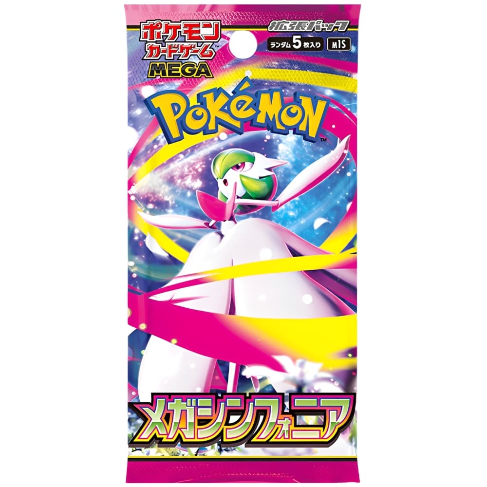 God of Cards: Pokemon Mega Symphonia Booster Japanisch Produktbild
