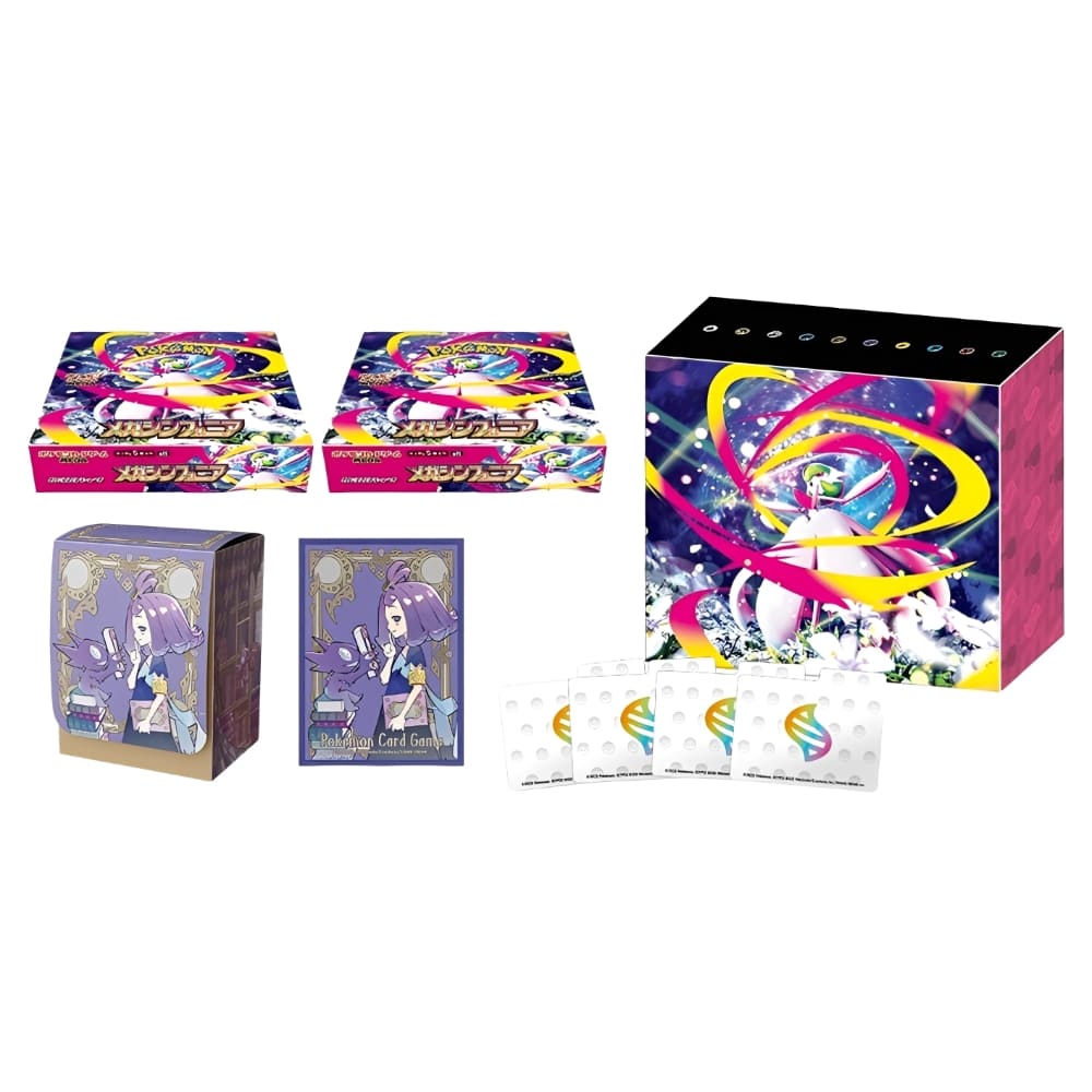 Pokemon <br> Mega Symphonia <br> Pokemon Center Set <br> Japanisch <br> Versand 08.-10.08.2025