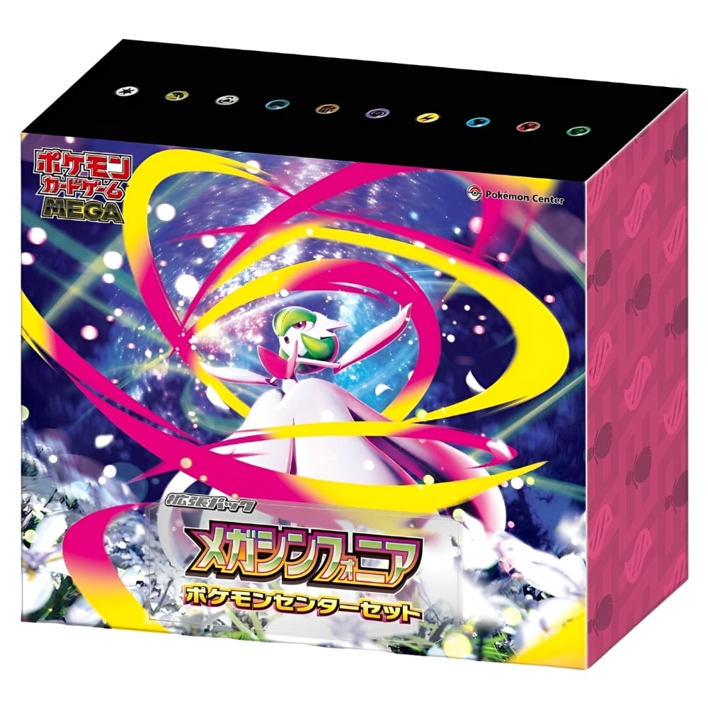 Pokemon <br> Mega Symphonia <br> Pokemon Center Set <br> Japanisch <br> Versand 08.-10.08.2025