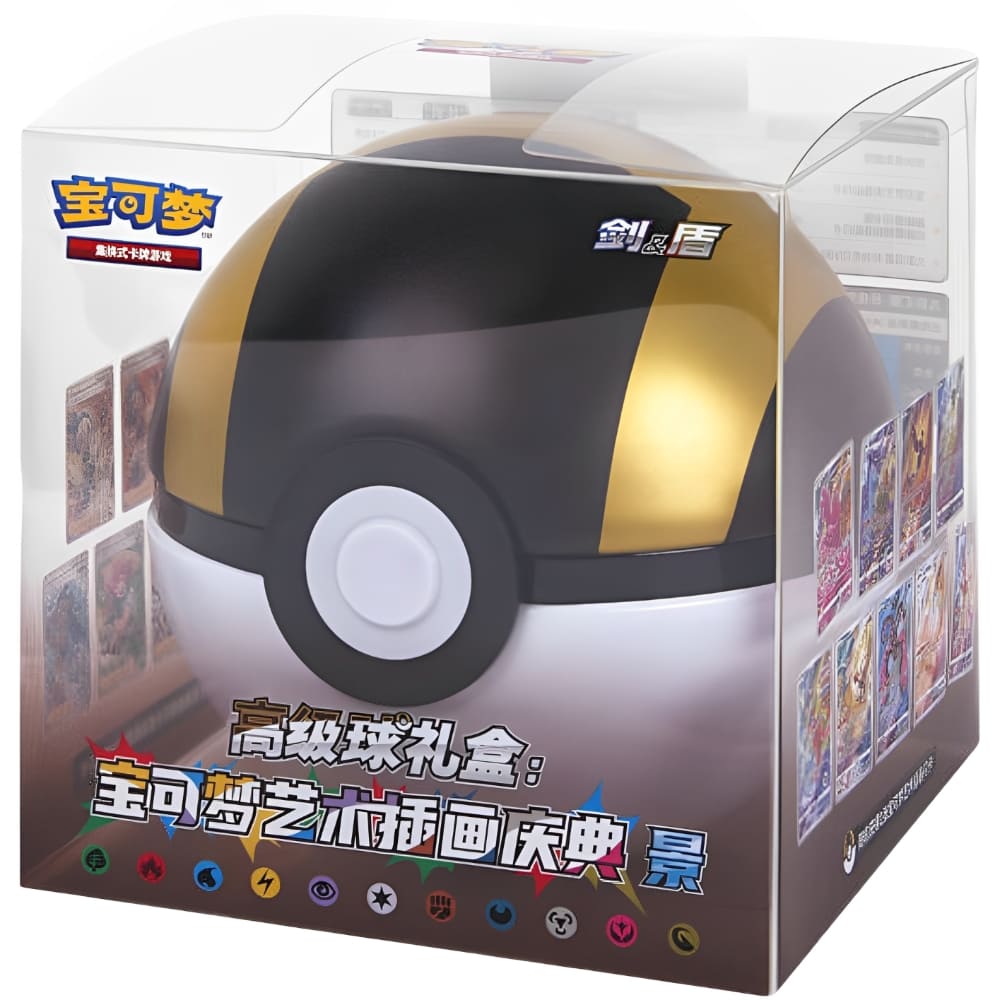 God of Cards: Pokemon PTCG 6.0 Hyperball S-Chinesisch Produktbild