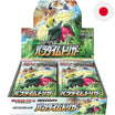 God of Cards: Pokemon Paradigm Trigger Display Japanisch Produktbild