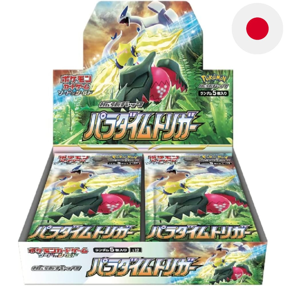 Pokemon <br> Paradigm Trigger <br> Case (12 Displays) <br> Japanisch