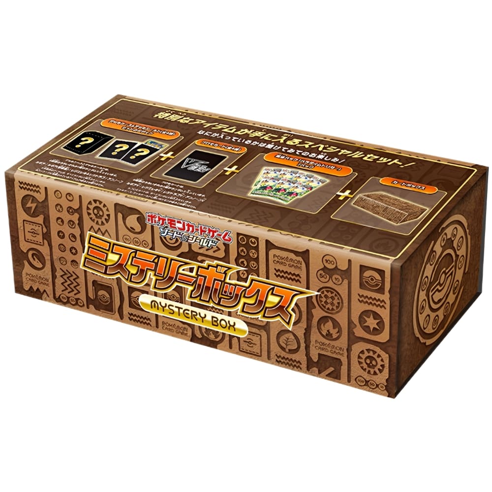 God of Cards: Pokemon Paradigm Trigger Mystery Box Japanisch Produktbild