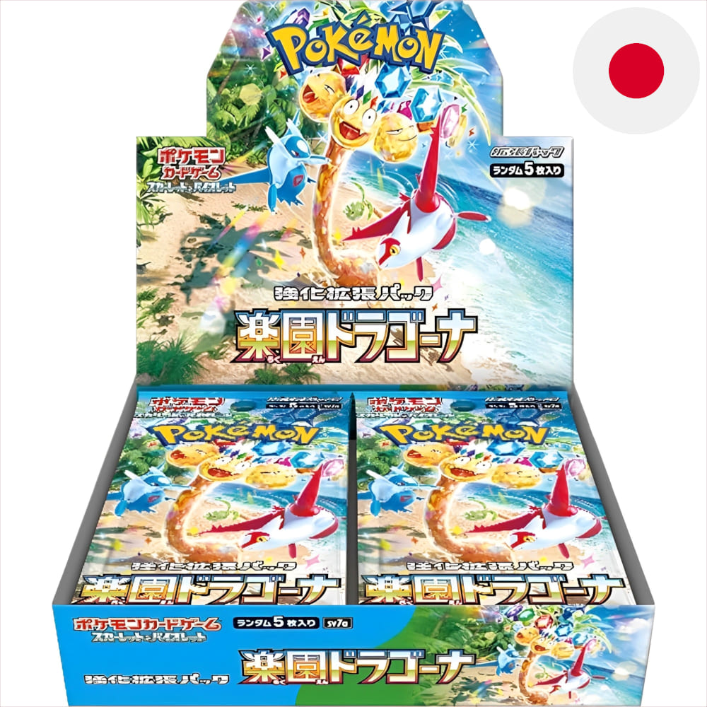 God of Cards: Pokemon Paradise Dragona Display Japanisch Produktbild