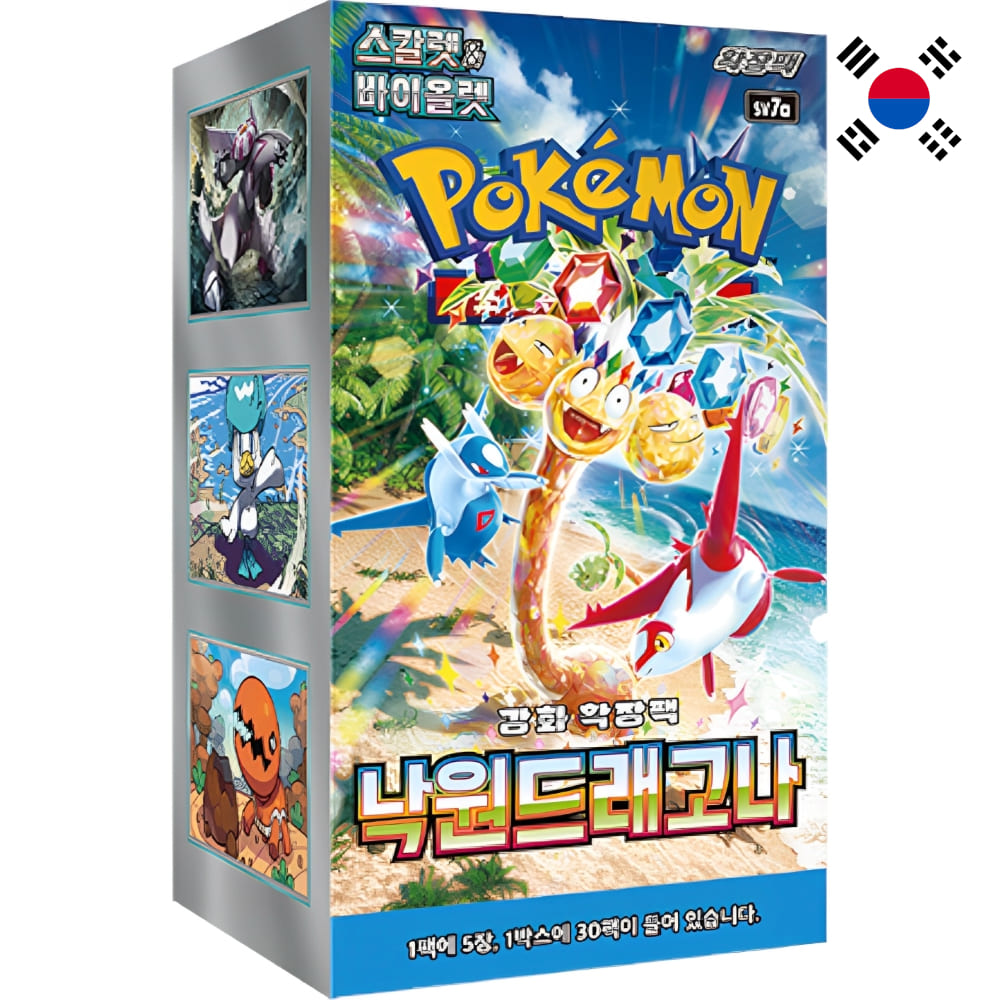 God of Cards: Pokemon Paradise Dragona Display Koreanisch Produktbild