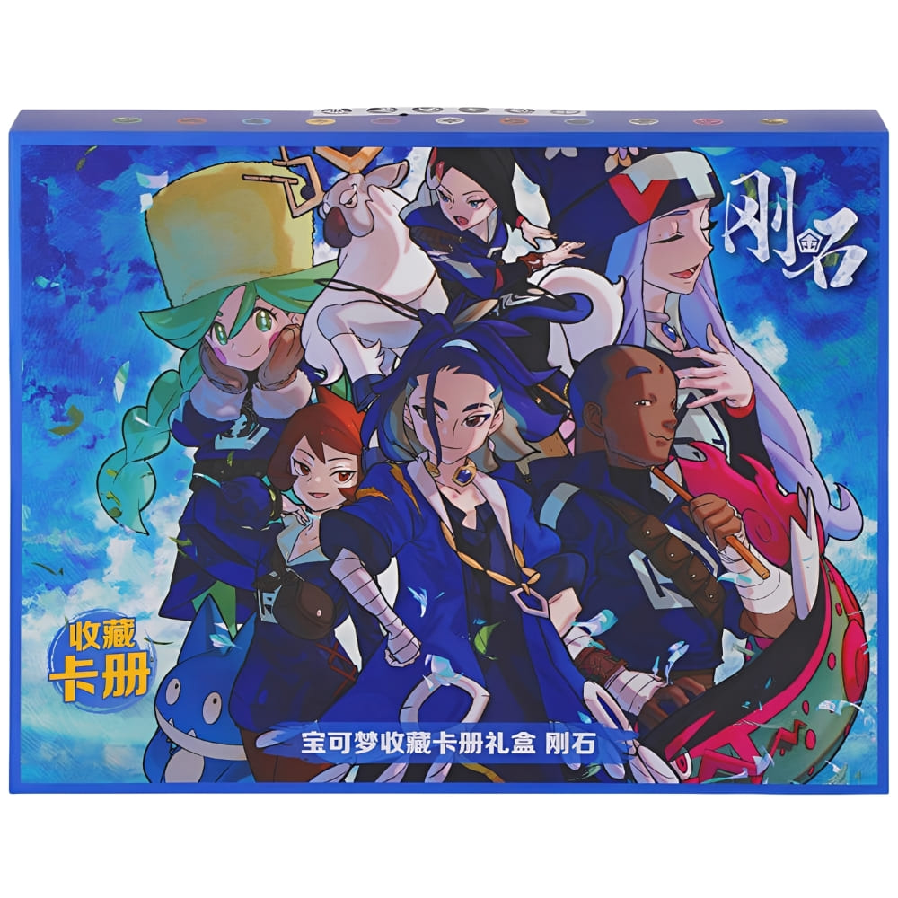 God of Cards: Pokemon Pearl & Diamond Binder Box - Blue S-Chinesisch Produktbild