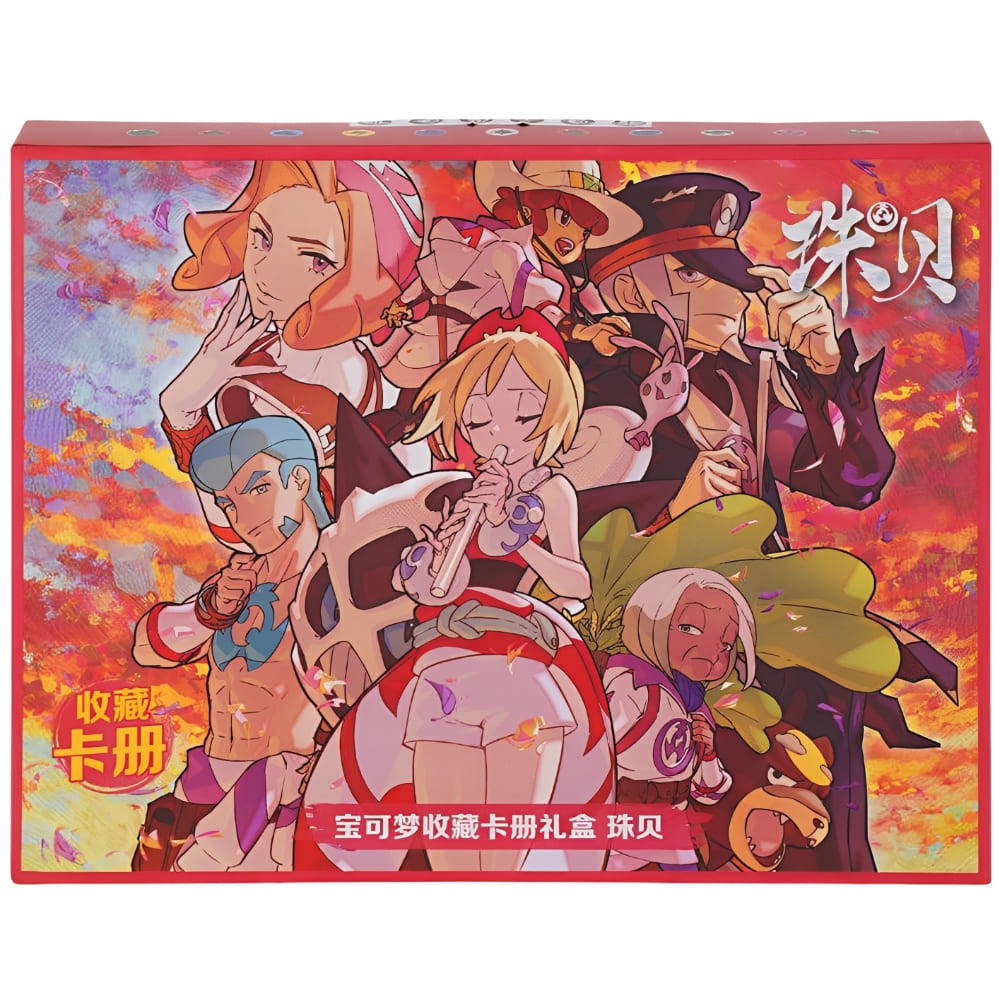 God of Cards: Pokemon Pearl & Diamond Binder Box - Red S-Chinesisch Produktbild