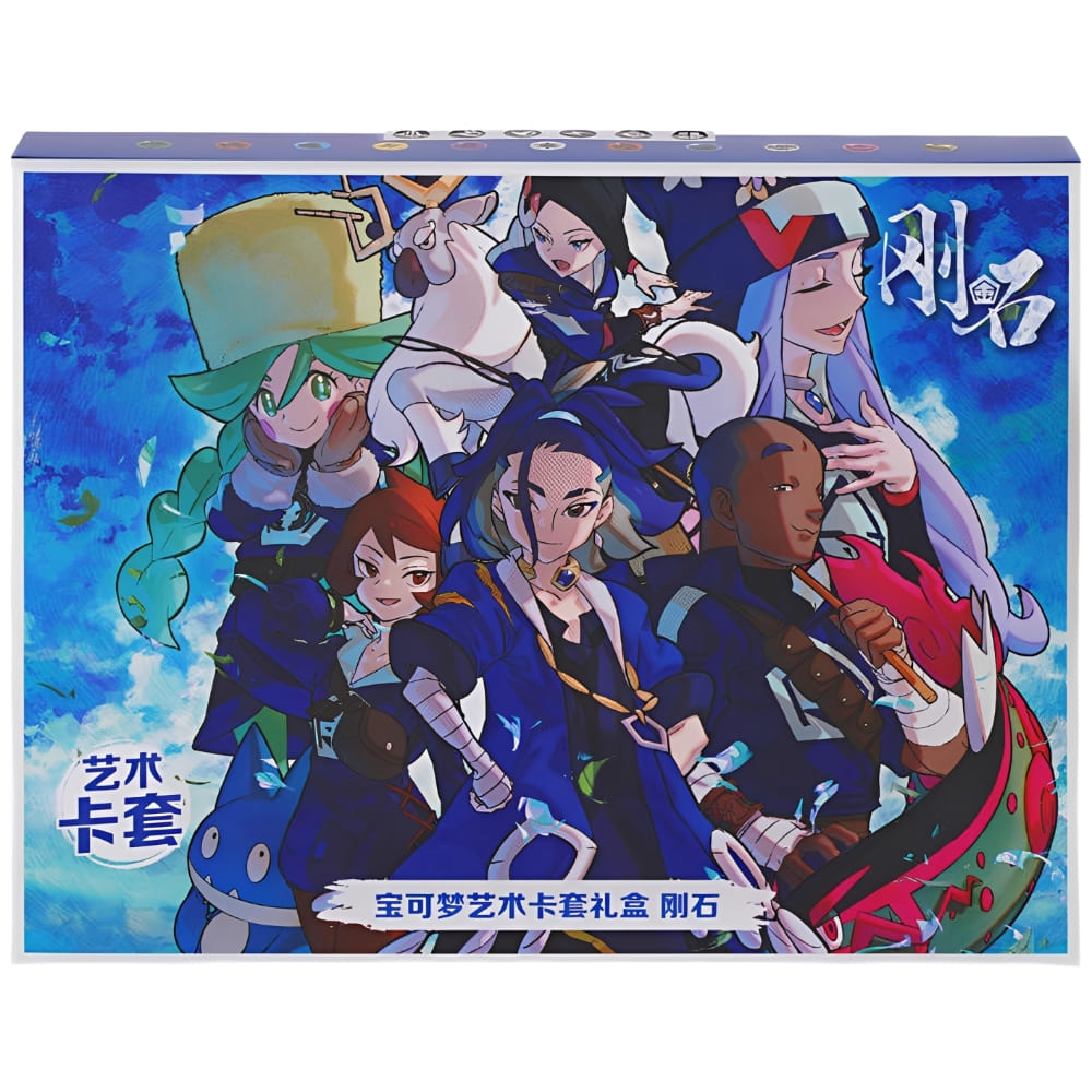 God of Cards: Pokemon Pearl & Diamond Sleeve Box - Blue S-Chinesisch Produktbild