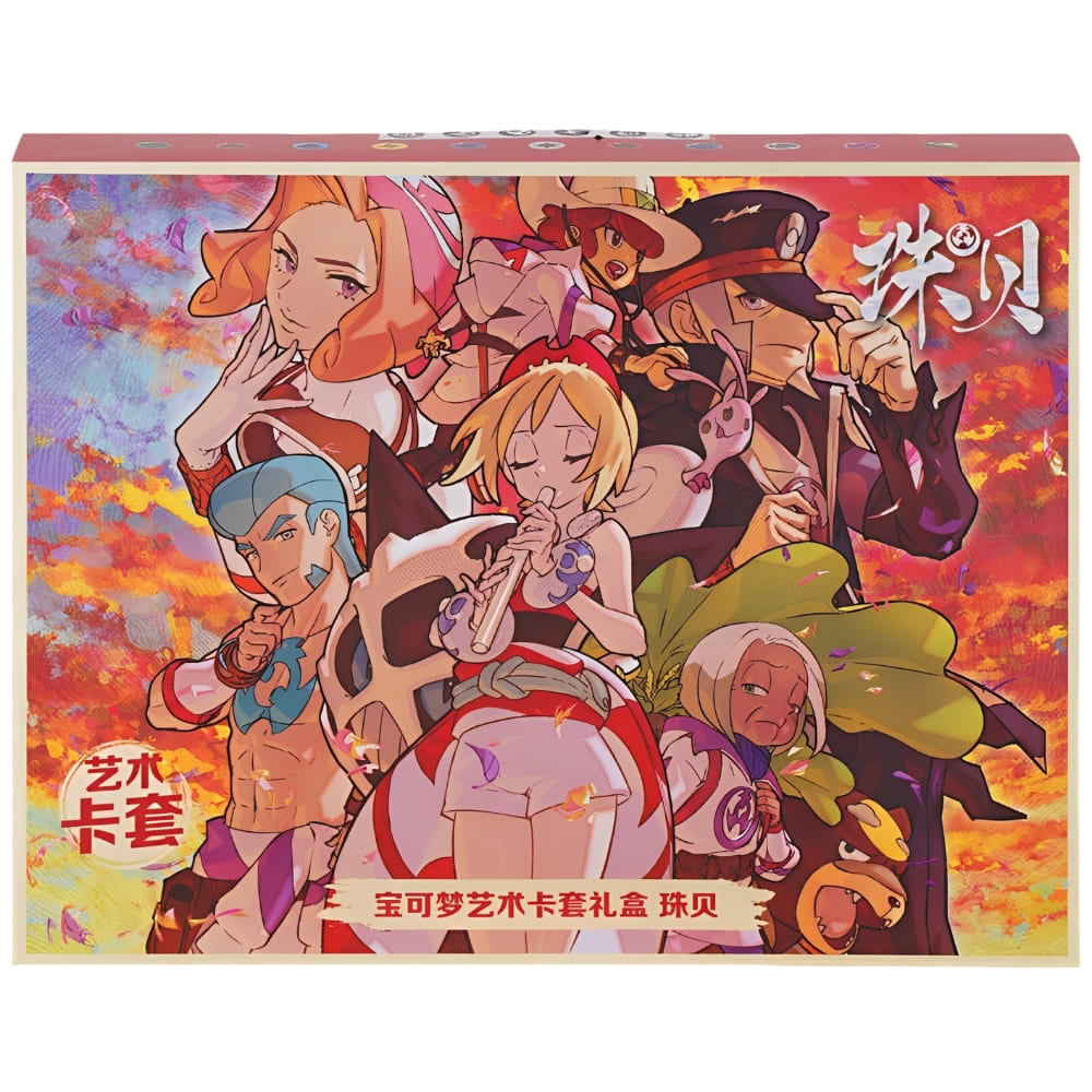 God of Cards: Pokemon Pearl & Diamond Sleeve Box - Red S-Chinesisch Produktbild
