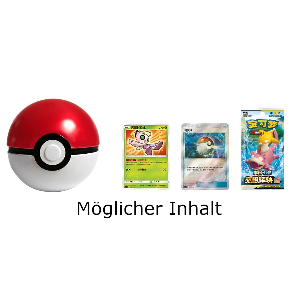 God of Cards: Pokemon Poké Ball Gift Box Shining S-Chinesisch Inhalt