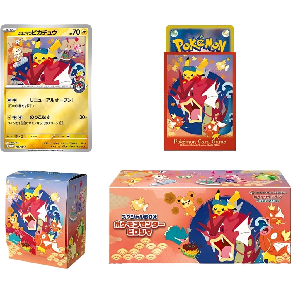 God of Cards: Pokemon Pokémon Center Hiroshima Special Box Japanisch Inhalt