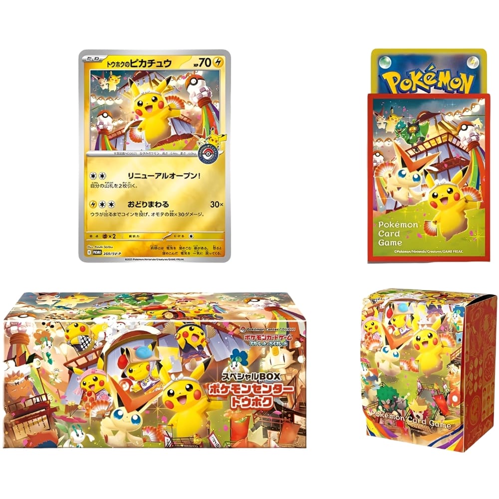 God of Cards: Pokemon Pokémon Center Tohoku Special Box Japanisch Inhalt