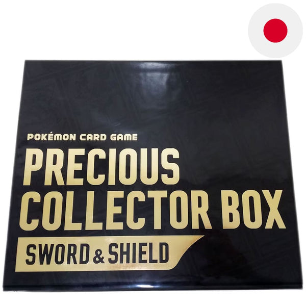 Buy Pokemon Precious Collector Box Japanese
