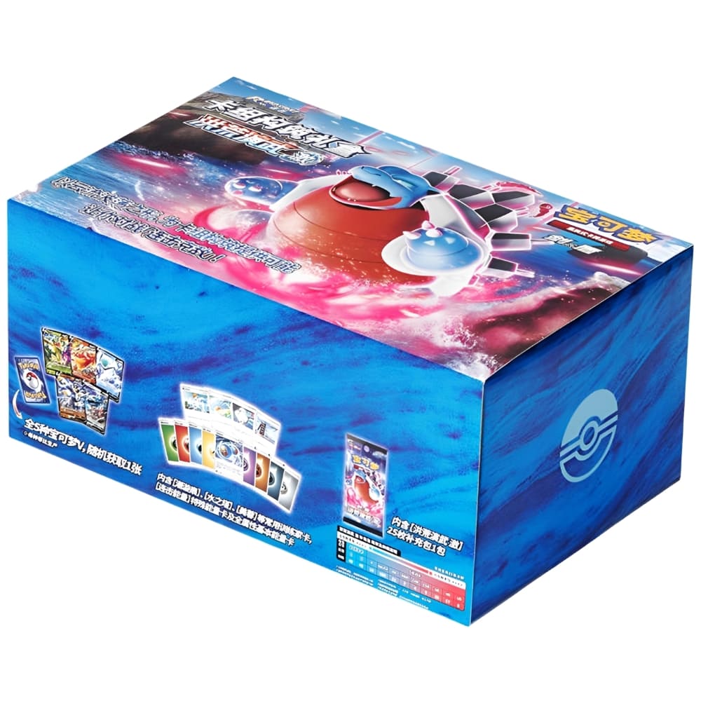 God of Cards: Pokemon Primordial Arts Deck Building Gift Box Blastoise Set S-Chinesisch Produktbild