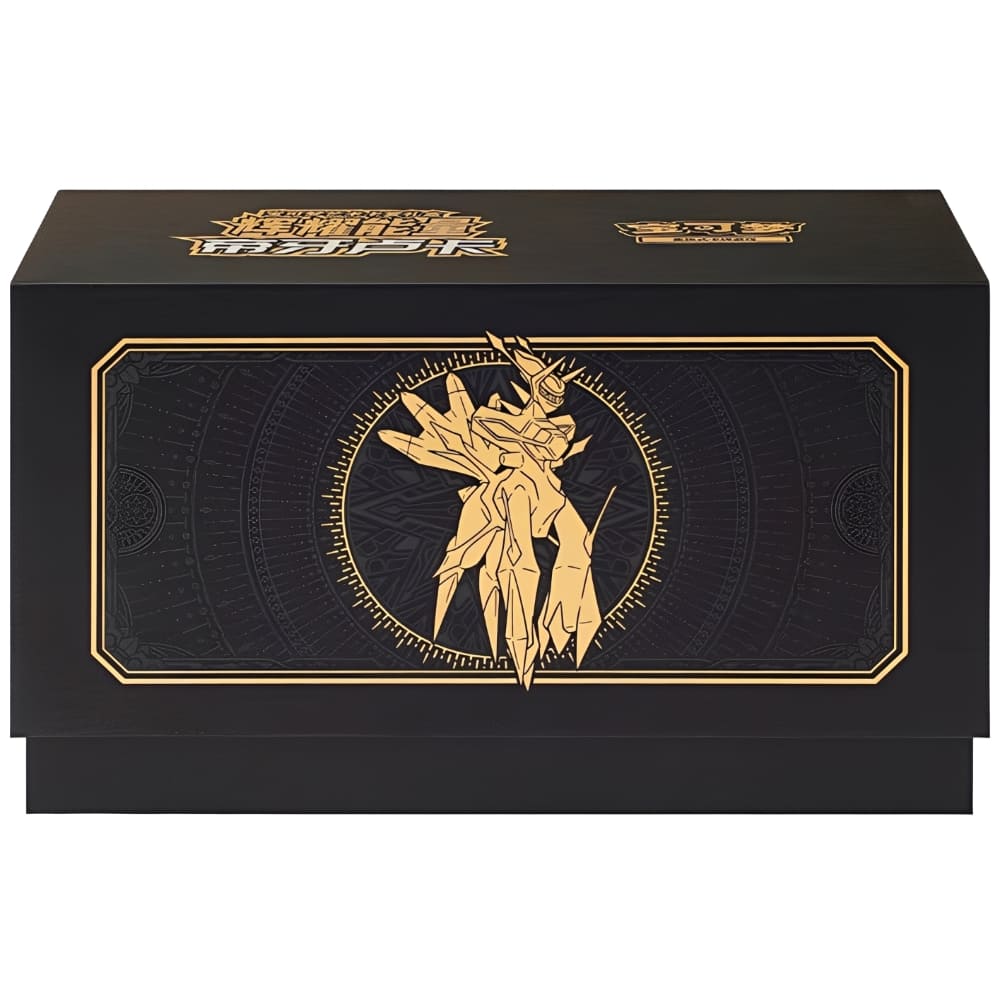 Pokemon <br> Radiant Energy Gift Box <br> Origin Dialga <br> S-Chinesisch