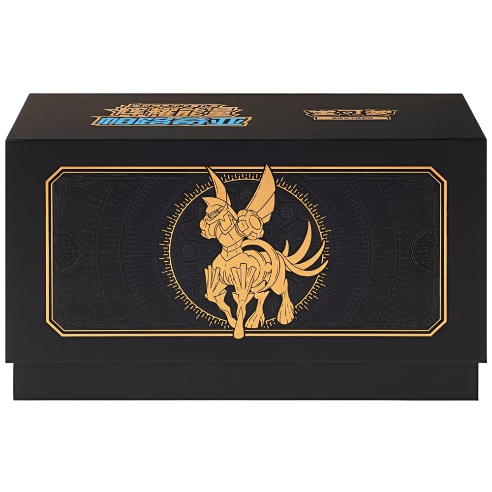 Pokemon <br> Radiant Energy Gift Box <br> Origin Palkia <br> S-Chinesisch
