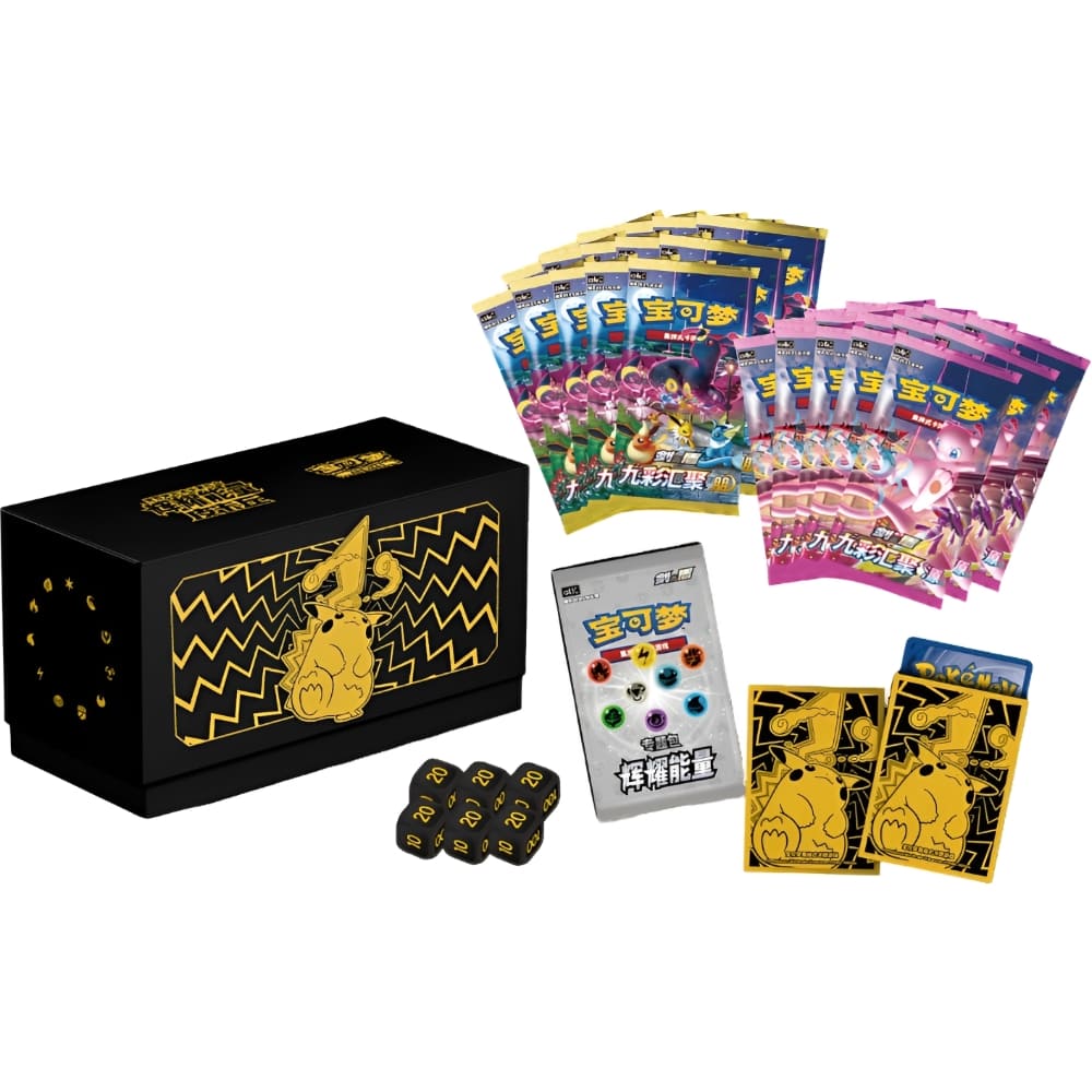 God of Cards: Pokemon Radiant Energy Gift Box Pikachu S-Chinesisch Produktbild 1