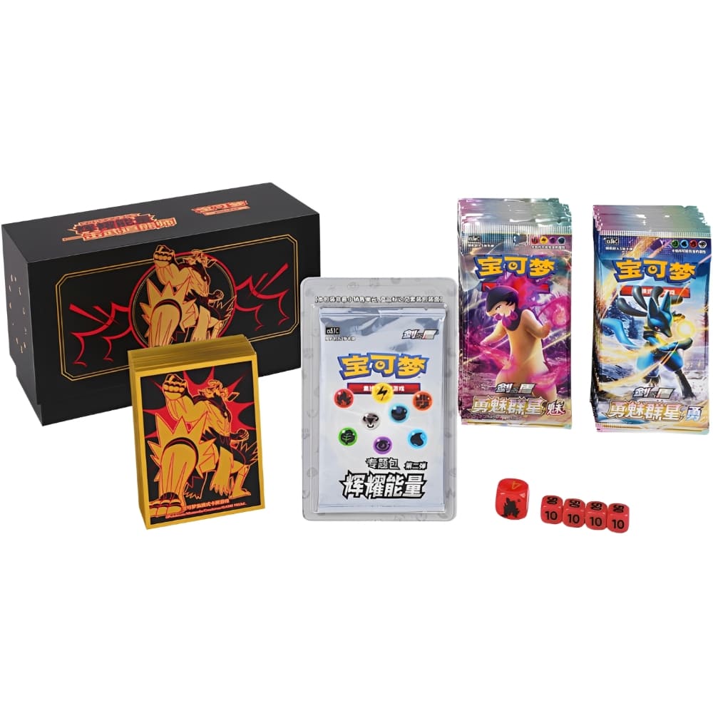 God of Cards: Pokemon Radiant Energy Gift Box Single Strike Urshifu S-Chinesisch Inhalt