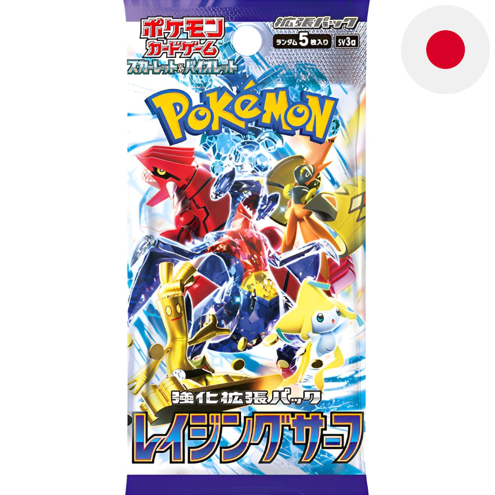 God of Cards: Pokemon Raging Surf Booster Japanisch Produktbild