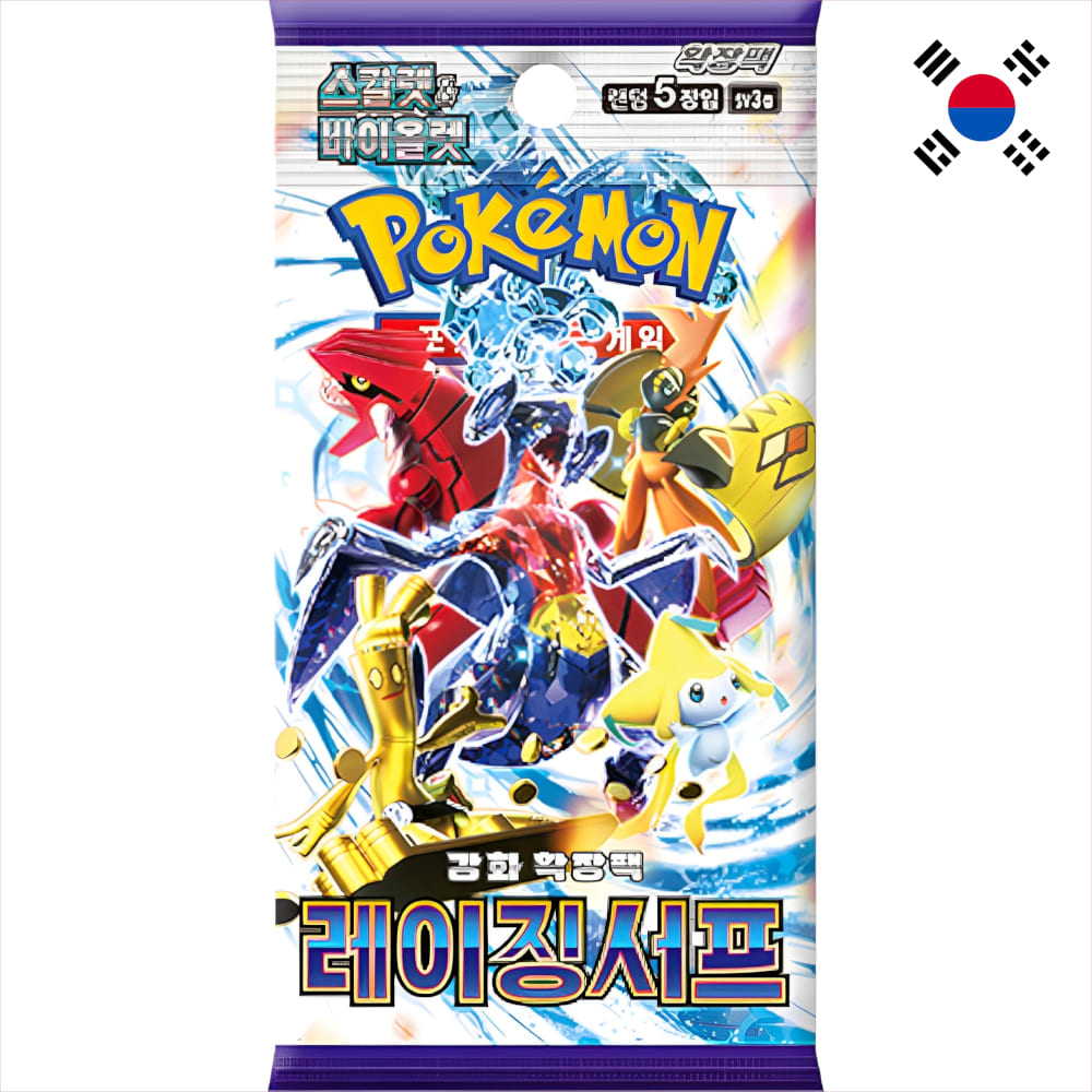 God of Cards: Pokemon Raging Surf Booster Koreanisch Produktbild