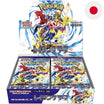 God of Cards: Pokemon Raging Surf Display Japanisch Produktbild