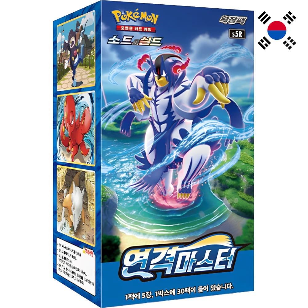 God of Cards: Pokemon Rapid Strike Display Koreanisch Produktbild