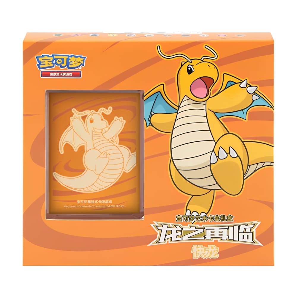 God of Cards: Pokemon Return of the Dragon Dragoran Box S-Chinesisch Produktbild