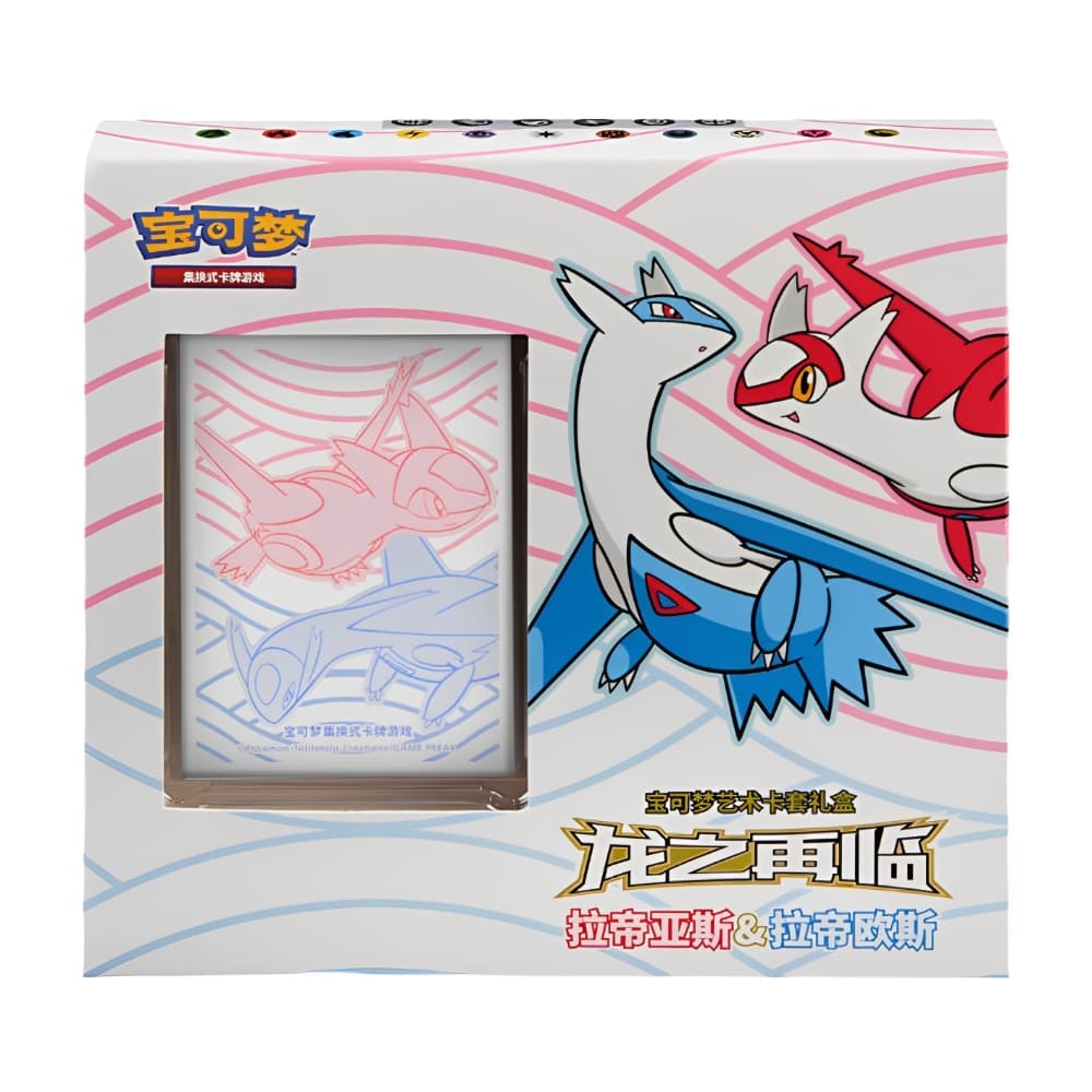 God of Cards: Pokemon Return of the Dragon Latias & Latios Box S-Chinesisch Produktbild