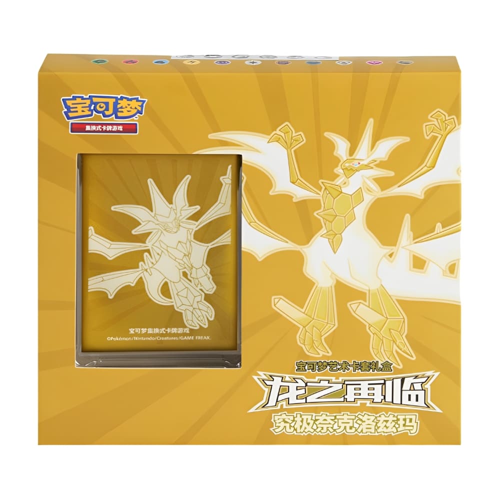 God of Cards: Pokemon Return of the Dragon Ultra Necrozma Box S-Chinesisch Produktbild