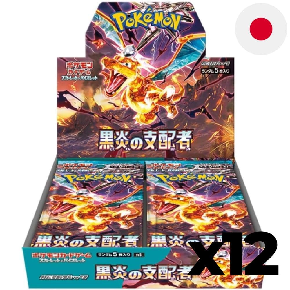God of Cards: Pokemon Ruler of the Black Flame Case Japanisch Produktbild