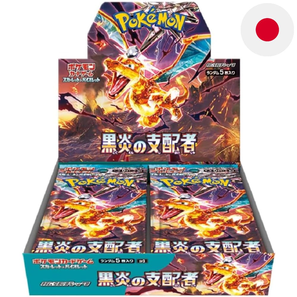 God of Cards: Pokemon Ruler of the Black Flame Display Japanisch Produktbild