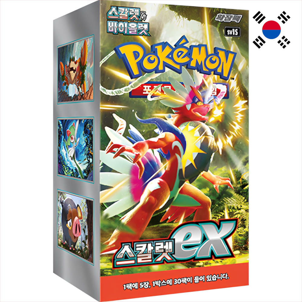 God of Cards: Pokemon Scarlet EX Display Koreanisch Produktbild