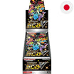 God of Cards: Pokemon Shiny Star V Display Japanisch Produktbild