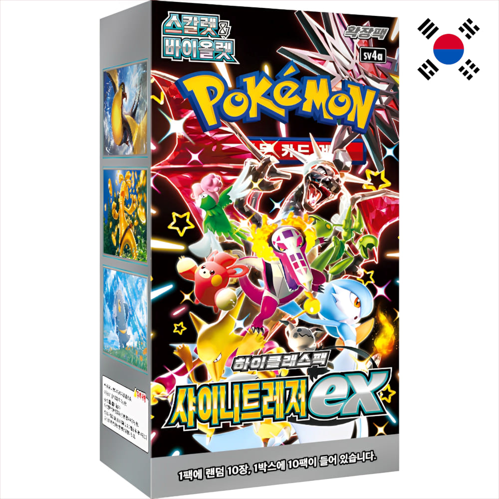 https://godofcards.com/cdn/shop/files/PokemonShinyTreasureEXDisplayKoreanischKomprimiert_cdaf507e-c2d4-4e4d-a40f-f34458018f2b.jpg?v=1730017870&width=2048
