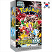 God of Cards: Pokemon Shiny Treasure EX Display Koreanisch Produktbild