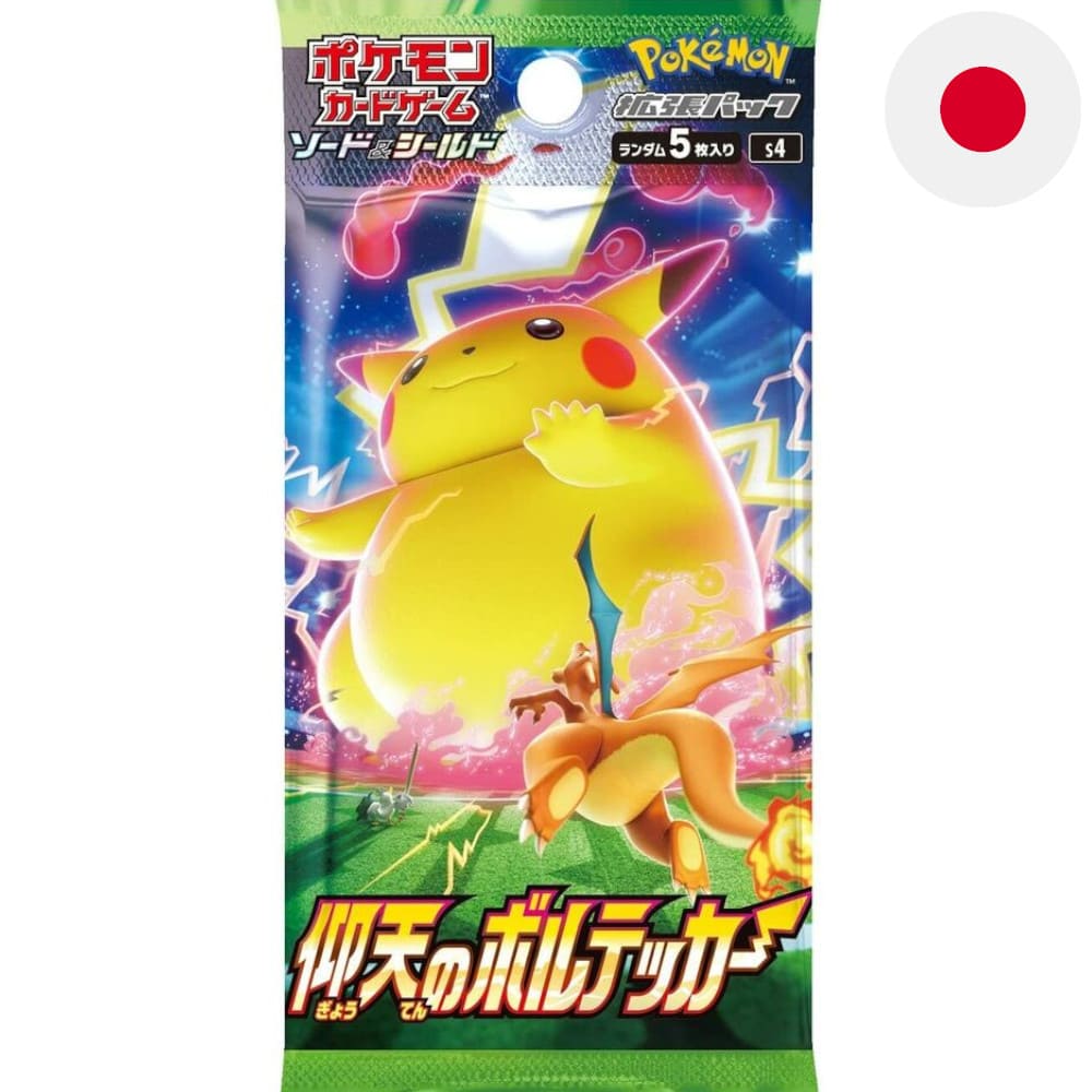 God of Cards: Pokemon Shocking Volt Tackle Booster Japanisch Produktbild