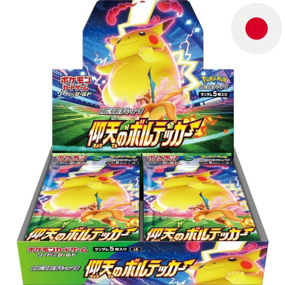 God of Cards: Pokemon Shocking Volt Tackle Display Japanisch Produktbild