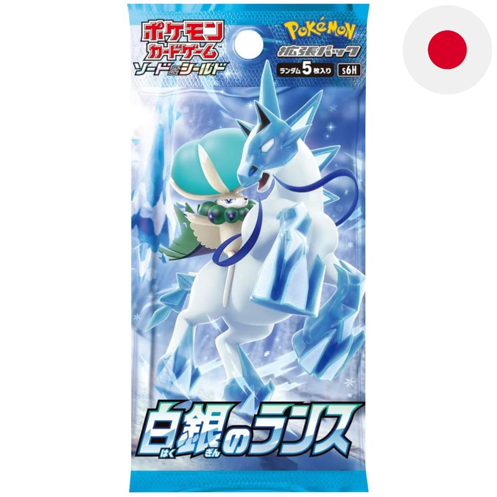 God of Cards: Pokemon Silver Lance Booster Japanisch Produktbild